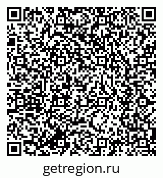 79634004523