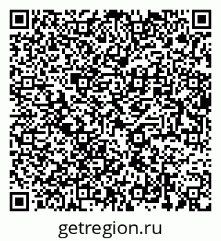 79634004529