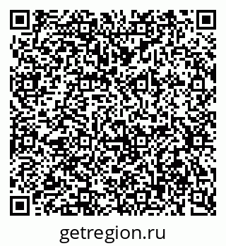 79634004654