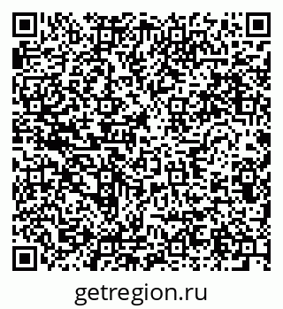 79634004672