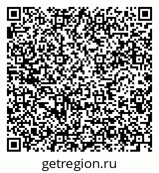 79634004688