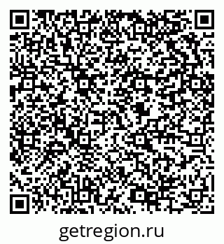 79634004690