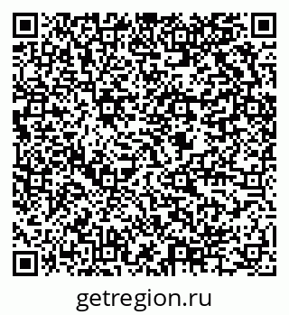 79634004700