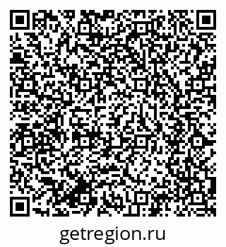 79634004702