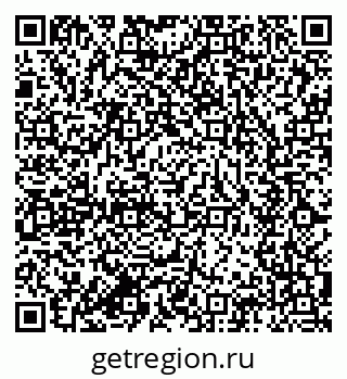 79634004703