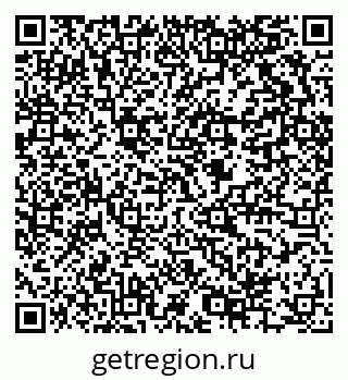79634004723