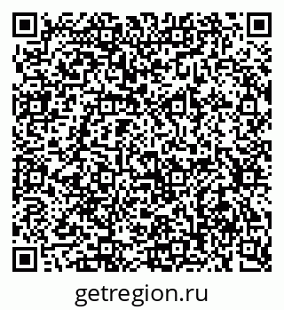 79634004740