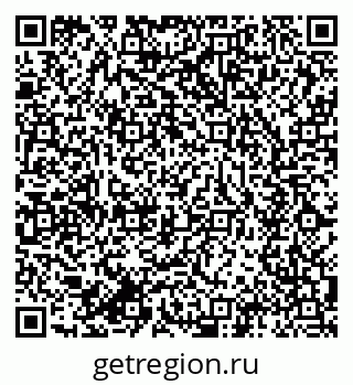 79634004750