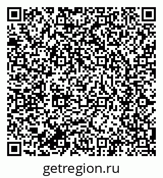 79634004758