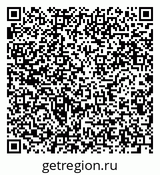 79634004770
