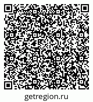 79634004786