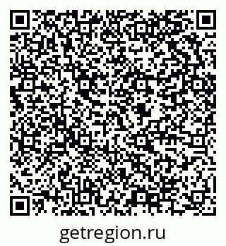 79634004799