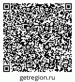79634004801