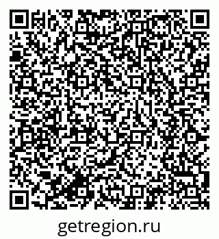 79634004802