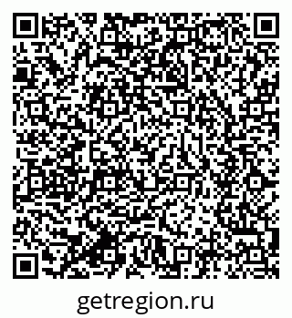 79634004819