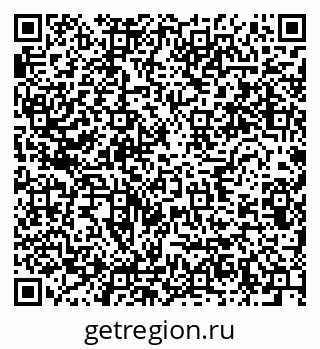 79634004825