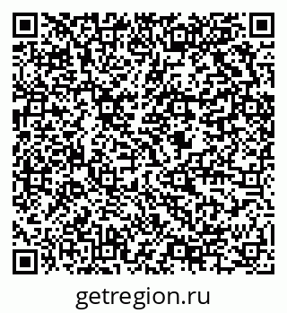 79634004849