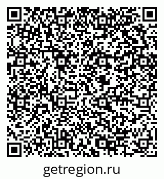 79634004851