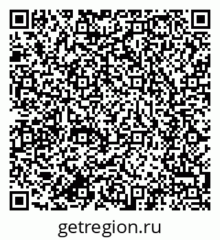 79634004857