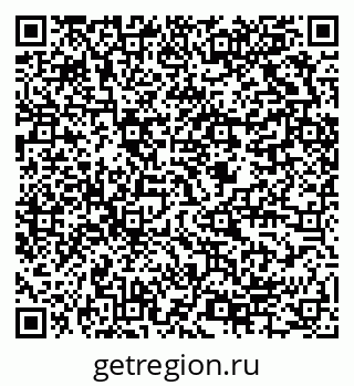 79634004858