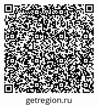 79634004864