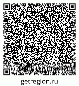 79634004865