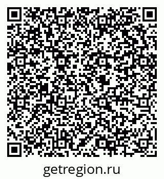 79634004868