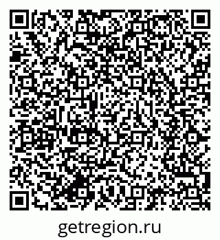 79634004869
