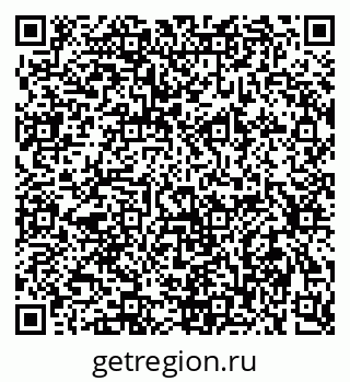 79634004870