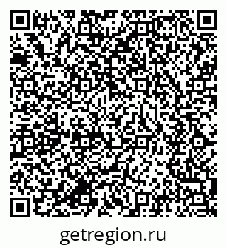 79634004872