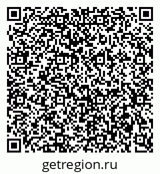 79634004873