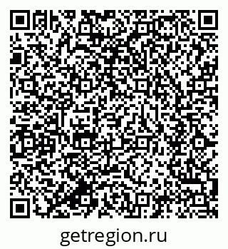 79634004875