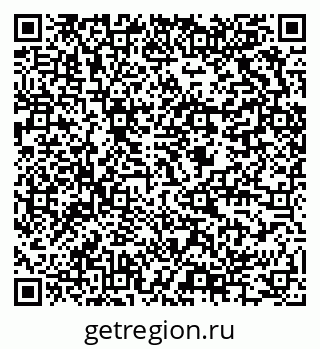 79634004880