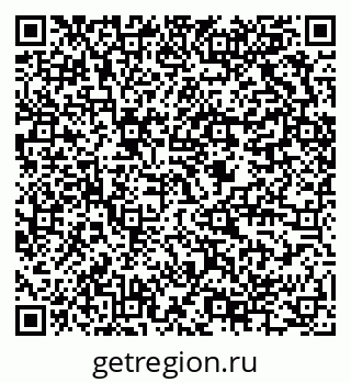 79634004888