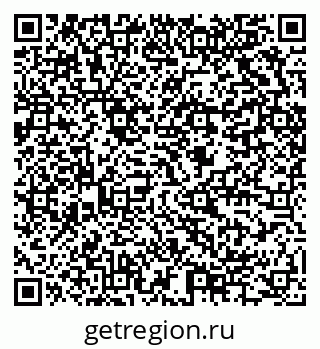 79634004948