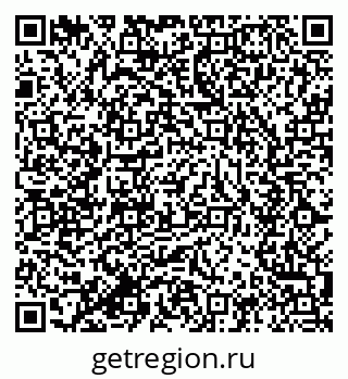 79634005020