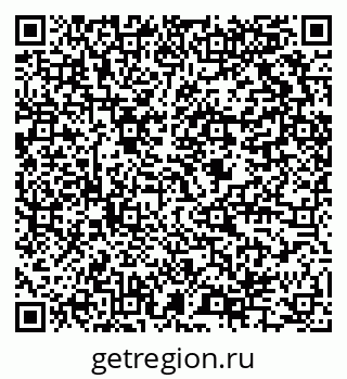 79634005021