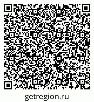 79634005056