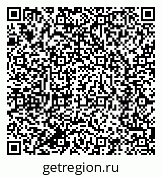 79634005069