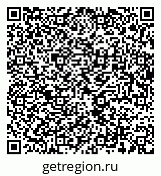 79634005090