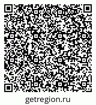79634005096