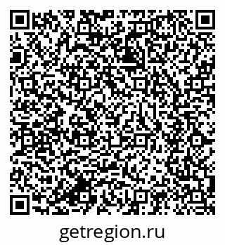 79634005100
