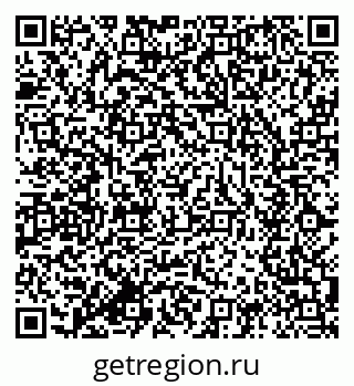 79634005120