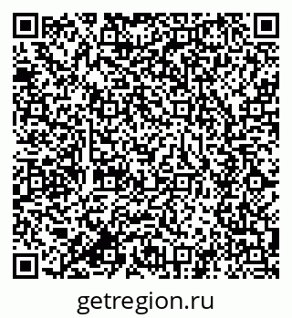 79634005172