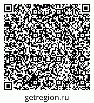 79634005174