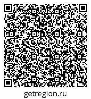 79634005180