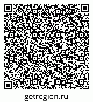 79634005186