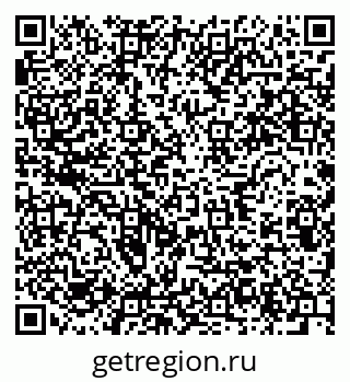 79634005187