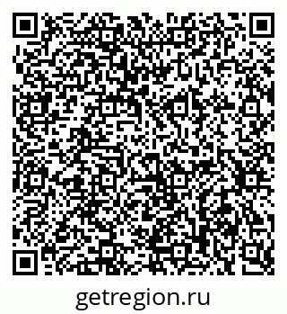 79634005192