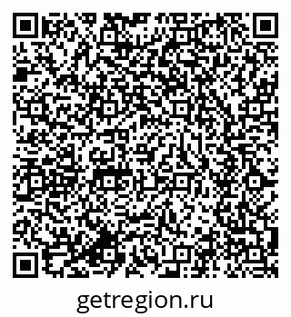79634005196